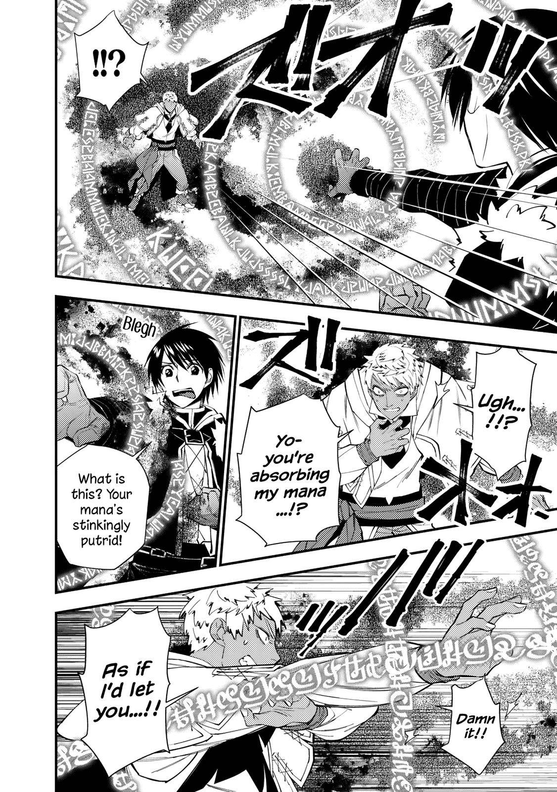 The Hero Who Seeks Revenge Shall Exterminate with Darkness, Chapter 47 image 13
